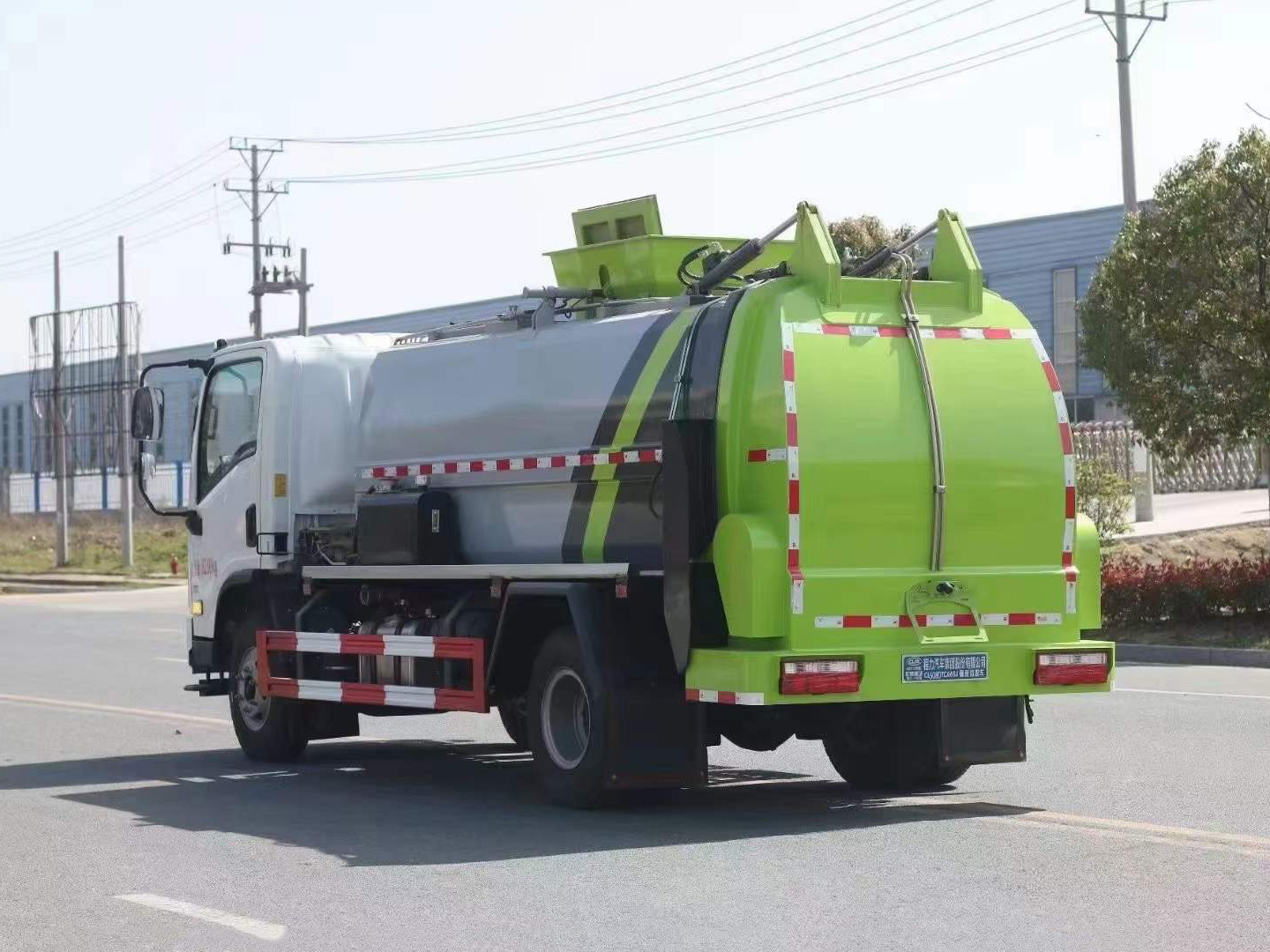 國(guó)六陜汽軒德餐廚垃圾車