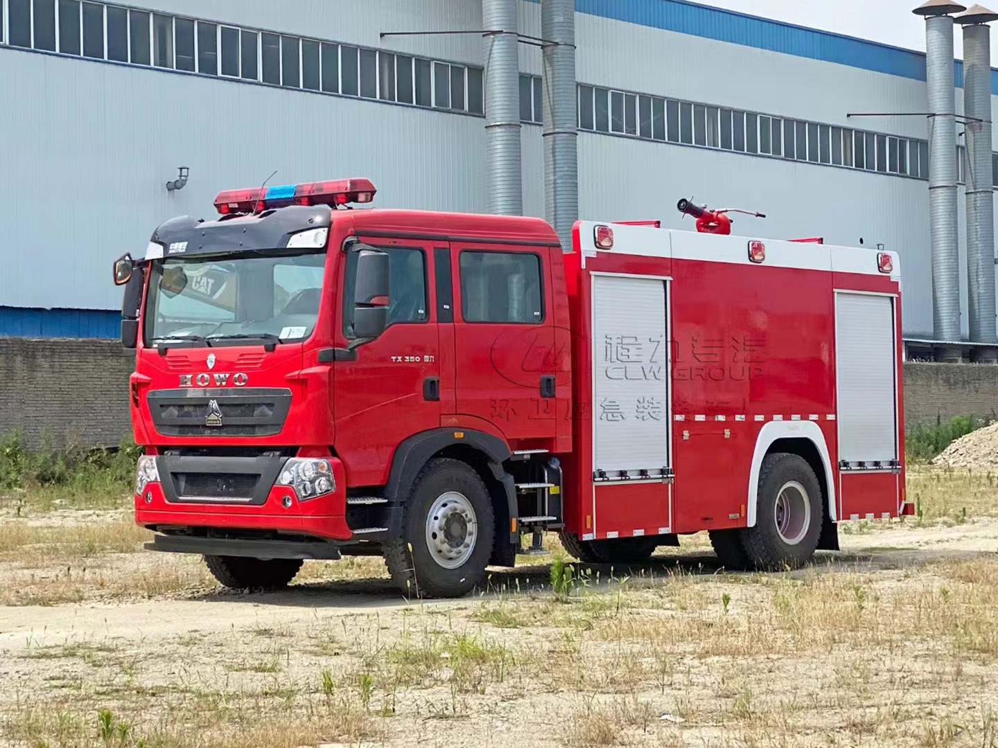 國六重汽豪沃8噸泡沫消防車