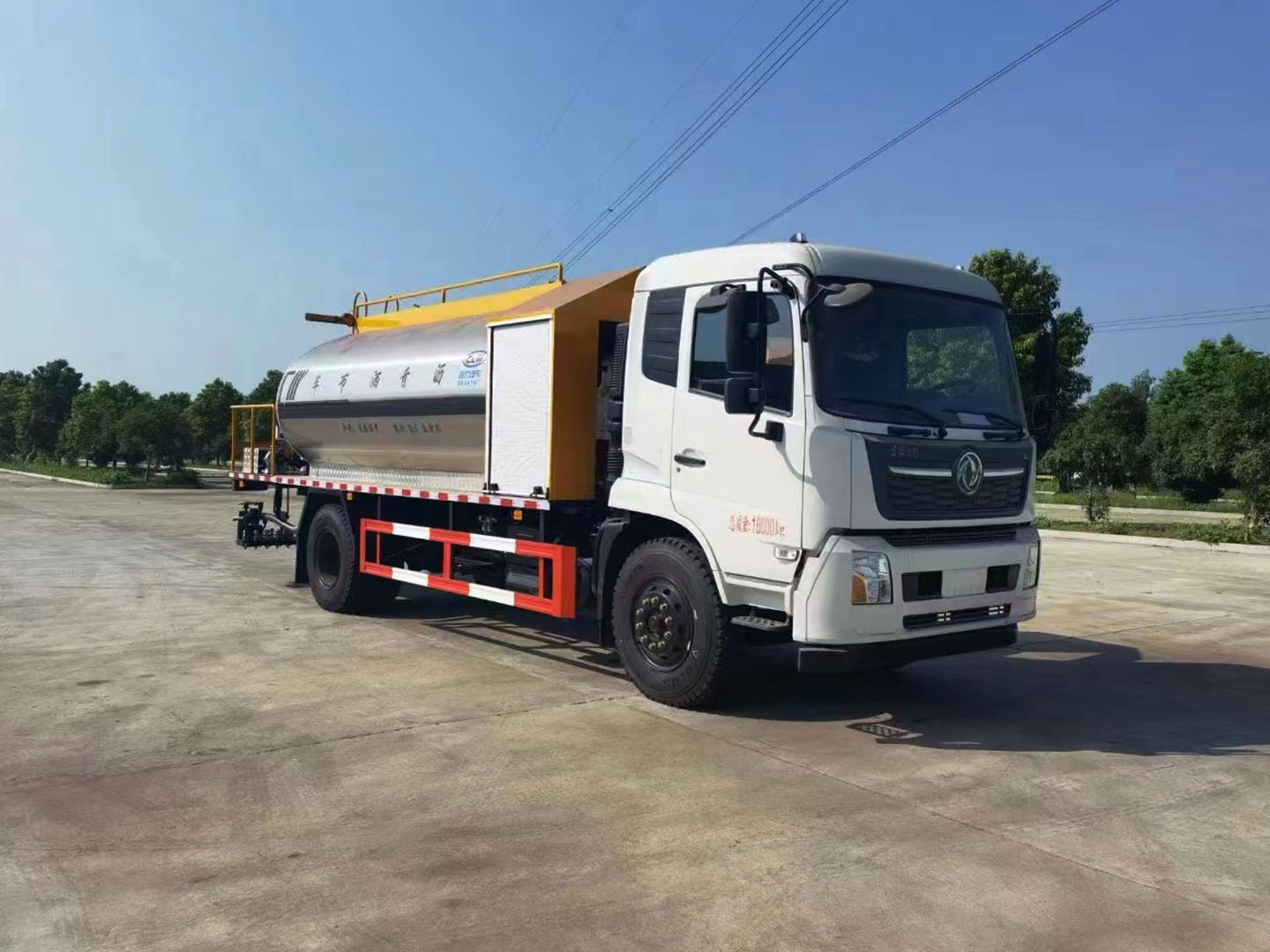 東風(fēng)天錦瀝青灑布車