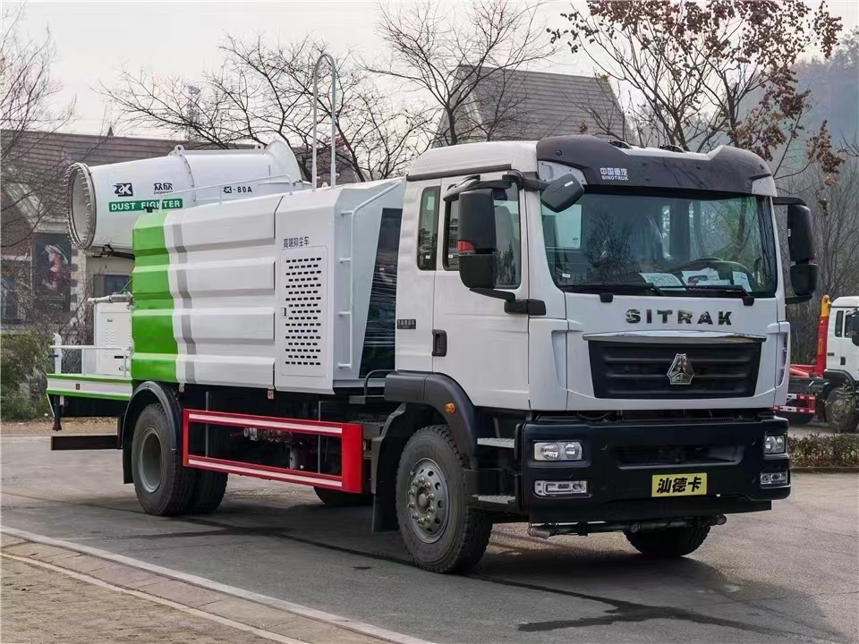 重汽汕德卡多功能抑塵車