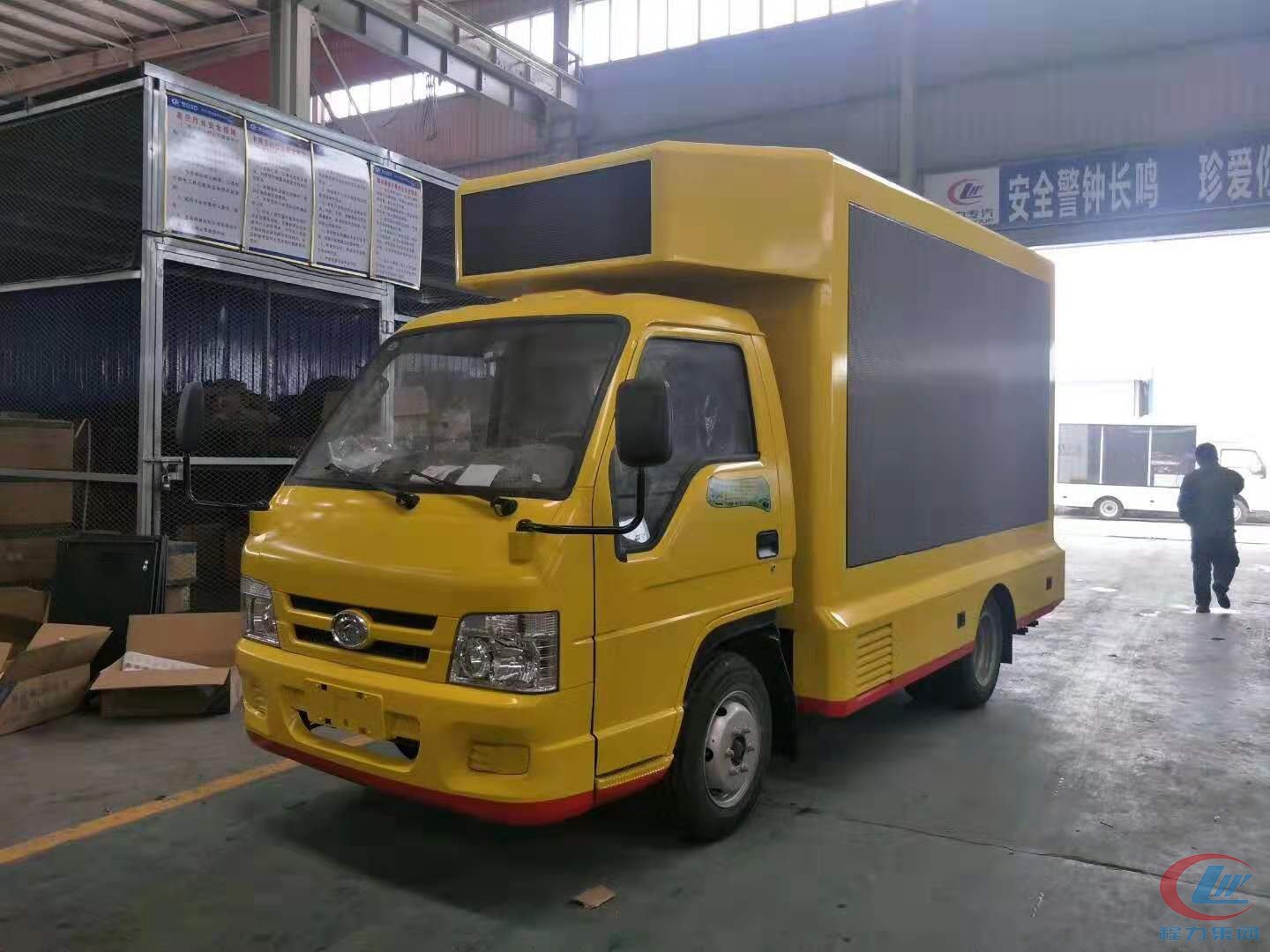 福田小型廣告宣傳車(chē)