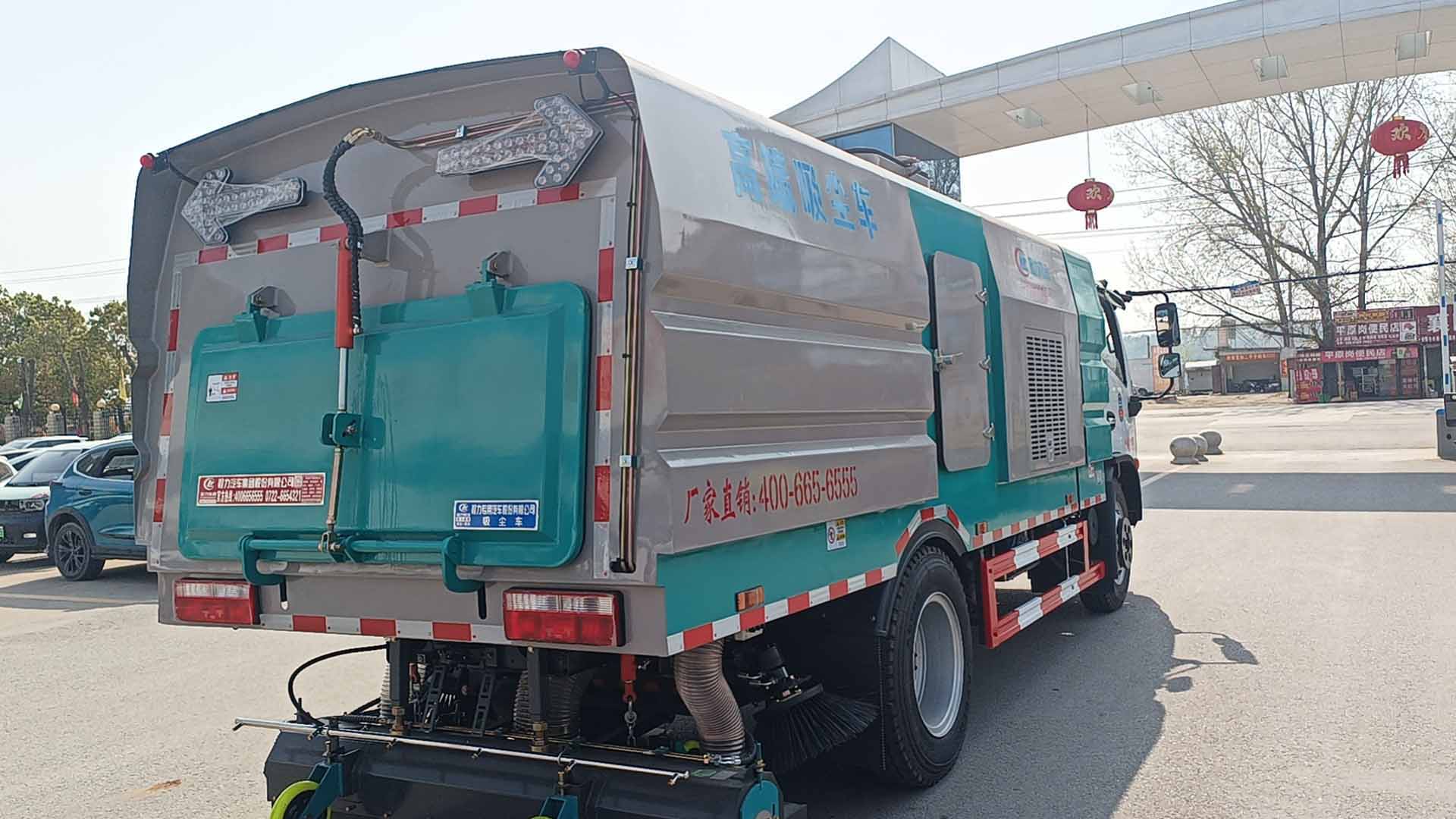 程力吸塵車廠家直銷，東風(fēng)大福瑞卡高端吸塵車